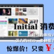 49123.cσm查询,澳彩开奖