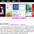 word2010官网网址